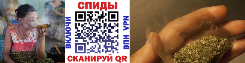 Купить где  Печора  Бутират вода 