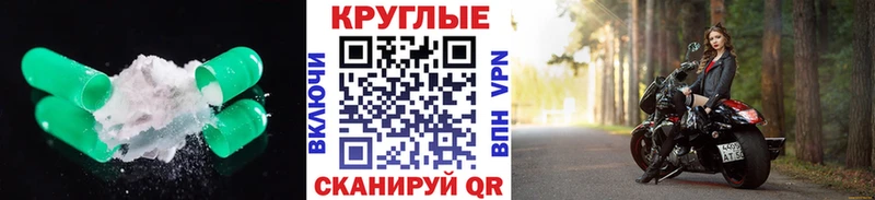 Купить где Печора ЭКСТАЗИ XTC