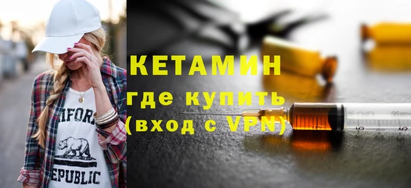 мет Богданович