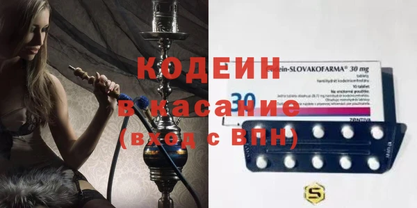 мет Богданович