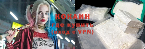 мет Богданович