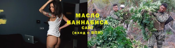 меф VHQ Богородск