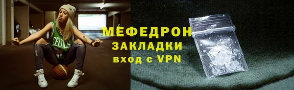 мет Богданович