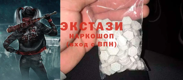 мет Богданович
