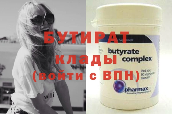 мет Богданович