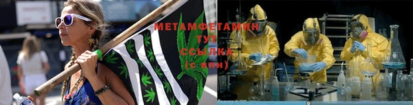 меф VHQ Богородск