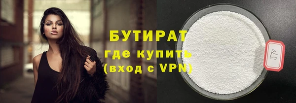 мет Богданович