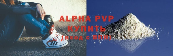 меф VHQ Богородск