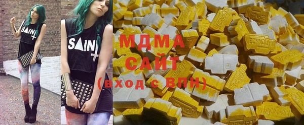 спайс Богородицк