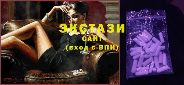 мет Богданович
