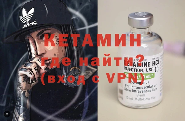 мет Богданович