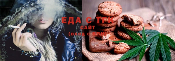 мет Богданович