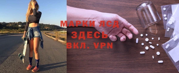 меф VHQ Богородск